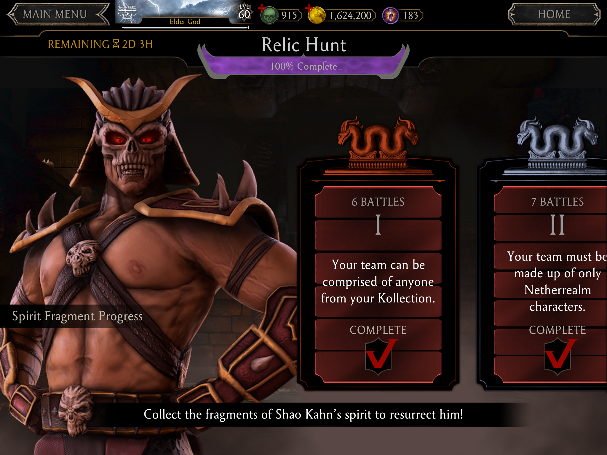 Shao Kahn's Tower, Mortal Kombat Mobile Wikia